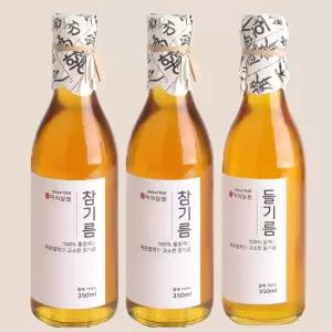 미식상회 100% 대용량 저온압착 참기름 350ml+참기름 350ml+들기름 350m l