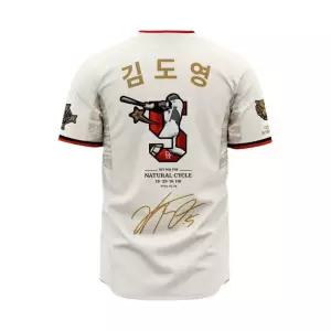 기아 타이거즈 KBO 김도영 31번째 사이클링 히트 기념 유니폼 화이트