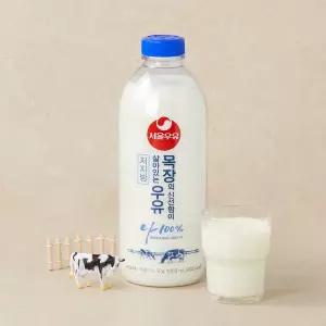 [서울우유] 목장의 신선함이 살아 있는 저지방 1L