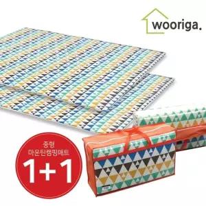 [우리가스토리]국내제조 마운틴 캠핑매트 (중) 3단 1+1 캠핑용품 돗자리