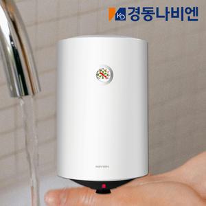 경동나비엔 전기온수기 50리터 스텐 온수기 벽걸이형 세로형 ESW560-50WV