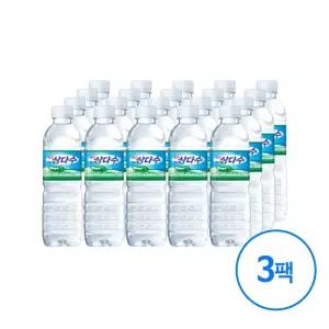 삼다수 생수 유라벨 500ml 60병 (무라벨 랜덤발송)