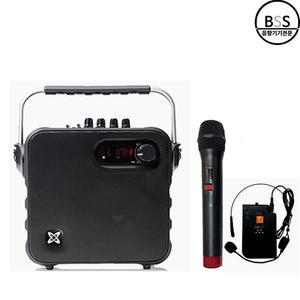 세텍 EV-8800S 150W 블루투스앰프 행사 강의용 이동식앰프 1채널 스피커 무선핸드