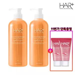 헤어플러스 오프레시 애플비니거 탈모완화 샴푸 700ml 2개/두피/모발/각질케어/비듬/지성/정수리냄새 +실크트리트먼트 50ml 2개