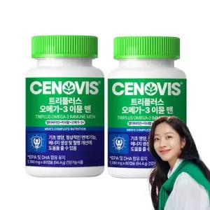 세노비스 트리플러스 오메가3 이뮨 멀티비타민 미네랄 맨 (80캡슐/45일분) x 2개