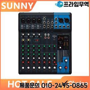 MG10XU Professional 10 채널 오디오 믹서 사운드 콘솔 USB 인터페이스 및 효과 입력 스테레오 MG 아날로그