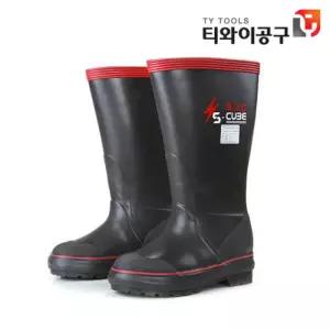 에스큐브 WK-901HAE 특고압 절연 장화 국산 영진실업