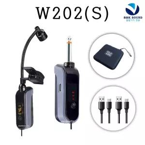 솔리드오디오 W202S 색소폰마이크 관악기핀마이크 EQ조절 충전식