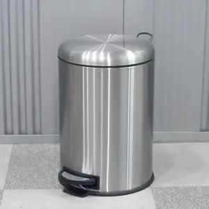 무소음 스텐 페달 휴지통 20L/종량제/화장실/주방/사무실/페달형/가정용/뚜껑/업소용/자동/화장대/발판