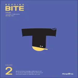 [카드10%] 리딩 바이트 Reading BITE - GRADE 2