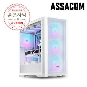 AMD 반본체_9800X3D+32GB+1TB 화이트/ B850