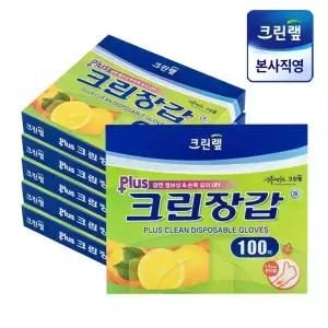 크린장갑 플러스 600매 (100매x6개)