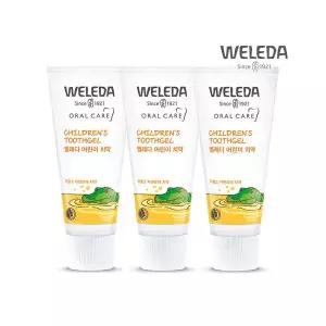 벨레다 어린이 치약 50ml X 3개