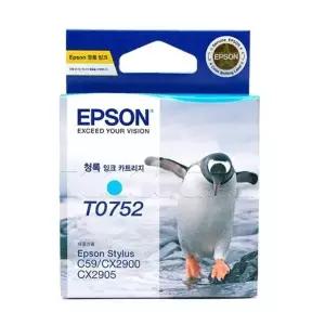 엡손 잉크 T075270 CYAN C59CX2900CX2905 (1개입) 잉크리필 프린터 복합기