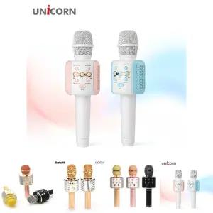 유니콘 블루투스 노래방마이크 무선마이크 휴대용 가/노래방/마이크/스피커/에코/버스킹/듀얼/무선/앰프/세