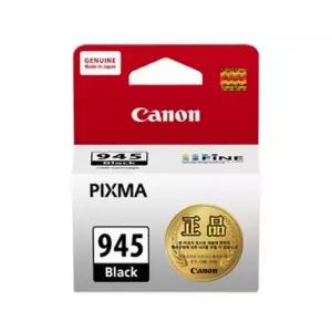 캐논 잉크 PG-945 흑색 (1개입) 페리페라