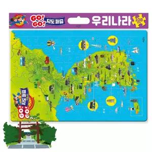 Go Go 지도 퍼즐 우리나라 108조각 유아 아동 판퍼즐