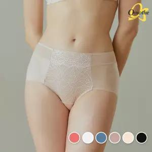 오모떼 맥시누디 입기편한 헴팬티 1종/택일 (출고가  29,000원)