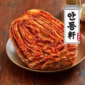 [CJ] 안동헌 포기배추김치 2kg 주문후생산