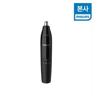 코털제거기 NT1620 15