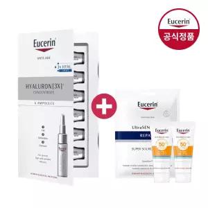 유세린 하이알루론 3X 컨센트레이트 30ml +(증)마스크팩+선프로텍트 5ml 2개