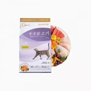 캐츠랑 생생 닭고기 인도어 1.8kg 고양이 전연령 사