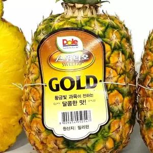 Dole 스위티오 황금 파인애플 4입 (개당1.3kg내외)