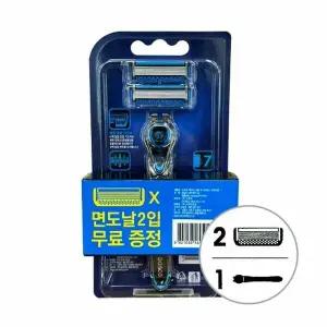 헬로쇼핑 페이스 세븐투 면도기 기획세트 1호 핸들1+면도날2