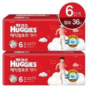 하기스 매직컴포트 팬티형 6단계 공용 점보 36매 x2개