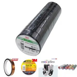 3M 170 고성능 전기테이프 검정색 19mm x 10M 10개입/자동차/절연/테이프/전열/공업/전기/보수/배선/작업
