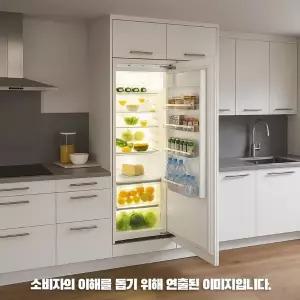 LG전자 RCL284JBR 디오스 빌트인 냉장전용고 우경첩 274L 물류설치 폐가전수거