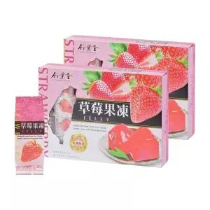 [소비기한 임박] 대만 딸기젤리 60g, 10입, 2개 (총 20개)
