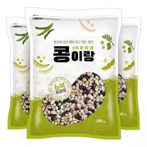 [현대농산]콩밥 6종 혼합콩 콩이랑 1.5kg (500gX3봉) 호랑이콩 강낭콩 병아리콩