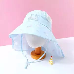 산리오 썸머 패턴 플랩햇 유아 아동 여름 모자 시나모롤