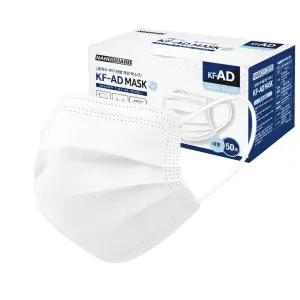 50매 일회용 KFAD 비말차단마스크 부직포 덴탈 화이트 3중필터 대형 숨쉬기편한 위생마스크 흰색