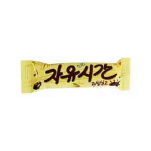 (GS25) 해태)자유시간골드