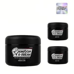 킹덤지 왕자크림 자신감 커지는 혈행개선 남성활력제 고래마사지 크림 100mL-3개
