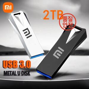 샤오미 2TB USB 3.2 고속 전송 플래시 드라이브 SSD 휴대용 미니 메모리 방수 riv