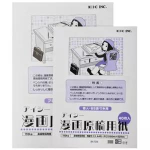 [텐바이텐][IC]만화원고지 A4 (110g)