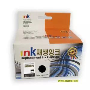 재생잉크 PIXMA TR4595 PG 945XL블랙 대용량 프린터 프린트 복합기 카트리지 레이저 잉크젯 대용량 충전 완