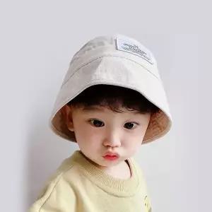 아동깜찍이벙거지 EDJ862X3 아동자 벙거지