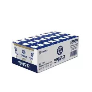 연세우유 국산 멸균우유 200ml x 24팩 (1박스)