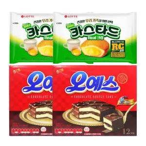 롯데 카스타드 오리지널 230g x 2개 + 해태 오예스 360g x2개