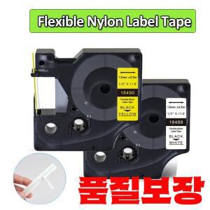 18488 Dymo 유연한 나일론 라벨 테이프 Rhino 4200 호환 블랙 온 1 개 12mm