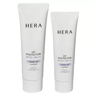 헤라 유브이 프로텍터 톤업 라벤더 50ml+40ml/N