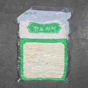 깐도라지 2kg 중국산 도라지채