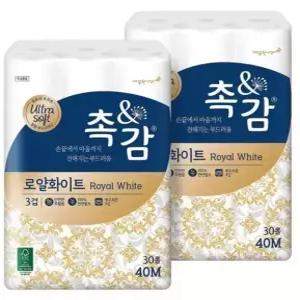 깨끗한나라 촉앤감 로얄화이트 화장지 3겹 40m x 30롤x 2팩