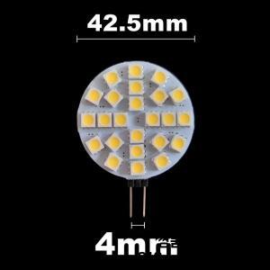 10/5PCS 4.8W G4 소켓 5050 SMD 미니 Led 전구 DC 12V 할로겐 바이핀 램프 교체 LED 따뜻한 흰색 차가운 조