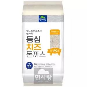 면사랑 등심치즈돈까스 중량선택(1kg/1.3kg/2kg)