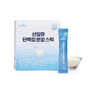 메디트리 산양유 단백질 분말스틱 5박스(총 150포)